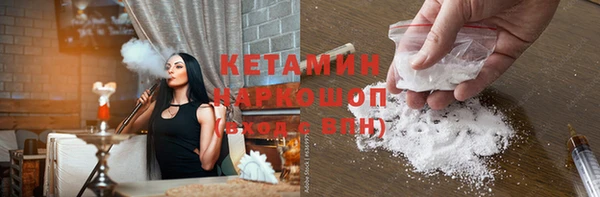 мдма Михайлов