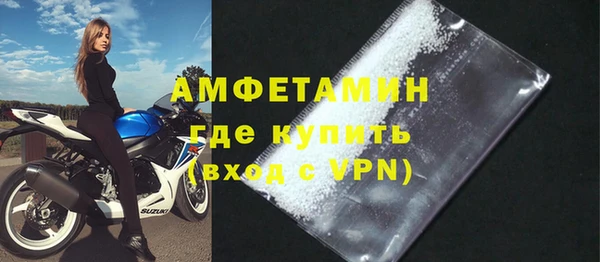 мдма Михайлов