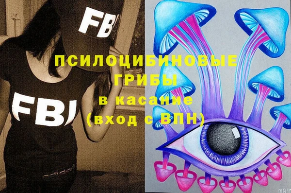 мдма Михайлов