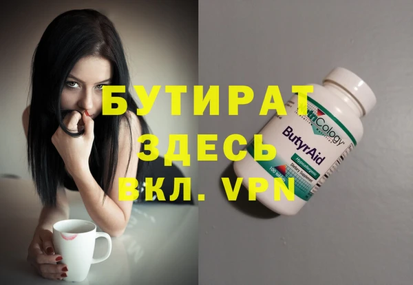 мдма Михайлов