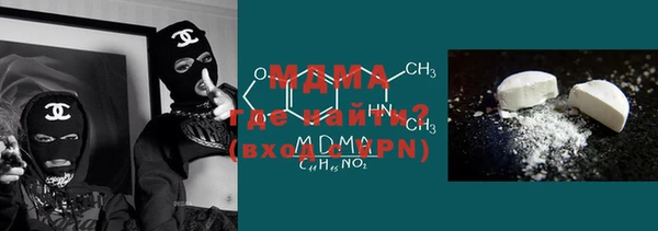 кокаин премиум Нея