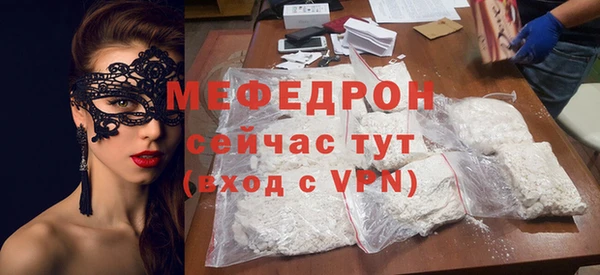 кокаин премиум Нея