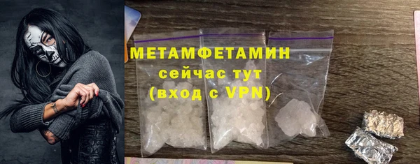 мдма Михайлов