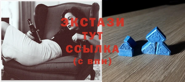 мдма Михайлов