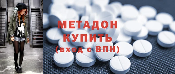 мдма Михайлов